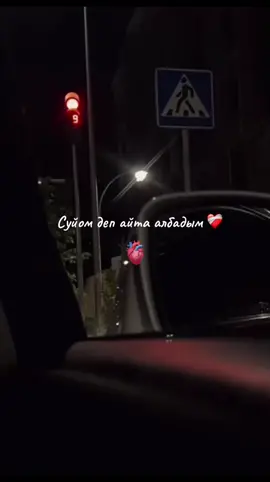 #рекомендации❤️ 