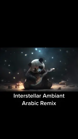 Check out my first ever collaboration with @pandora. #fyp #fypシ #viral #foryou #oud #yad #yadoud #music #tiktokmusic #عود #interstellar #hanszimmer @Hans Zimmer 