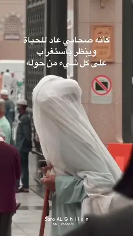 #العشر_الاواخر  #مكة  #تقبل_الله_منا_ومنكم_صالح_الاعمال  