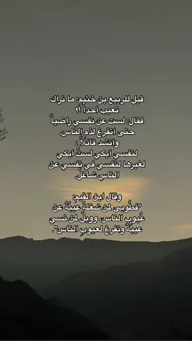 #اكسبلور 