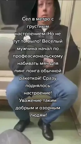фон сам делал #метро #killeraxxi 
