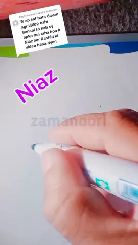 Replying to @niazriaz61 #niaz #niazsign #niazsignature #niazsignature #foryouofficialpage #foryou  #foryoupage #fyp #fypシ #f #fy #fypage #fypシ゚viral #sign #signature #namesign #namesignature #duet  #tiktok #viral #tiktok #trending #comedy #fun#signature