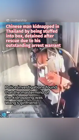 so many plot twist #tiktoksg #sgnews 
