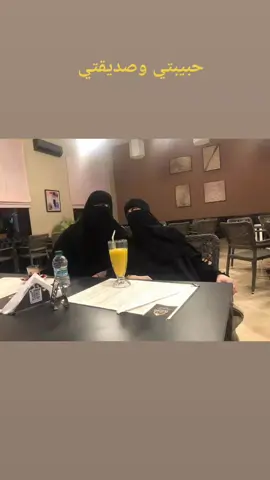 #عواشر مبروكة 