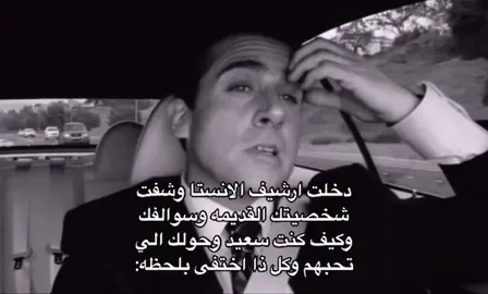ومن يُعيد لنا 2021؟ #2021 #ذكريات_الحجر #fypシ゚viral #foryourpage #اكسبلورexplore #explor 