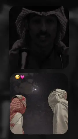 #CapCut منشن صاحبك وقله كل عام وانتي بخير#منشن❤️🖇️؟ #رعد #عم_حاكيكون_☻😂 #تصميم_فيديوهات🎶🎬 #حب_اعمى #الشعب_الصيني_ماله_حل😂😂 #طلعوه_اكسبلور_بالحب_بقاا😹❤️🔥 #بنت_الشام💫💖💫 #fyyyyyyyyyyyyyyyy 