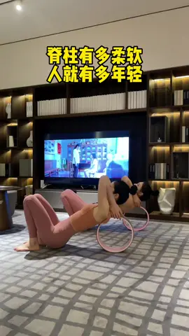 别躺着了！快快动起来吧#燃脂 #减肥 #健身操 