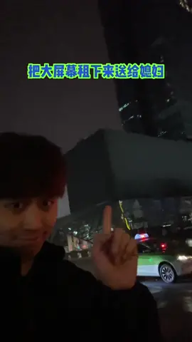 #搞笑視頻 #日常vlog 