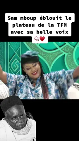 #pourtoi #tiktokacademie 
