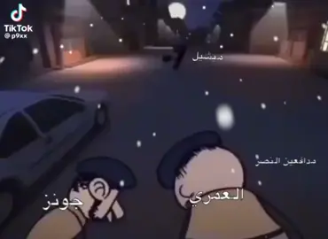 اننننننن بيب بيب الشعب##الصيني##ماله##حل🤣