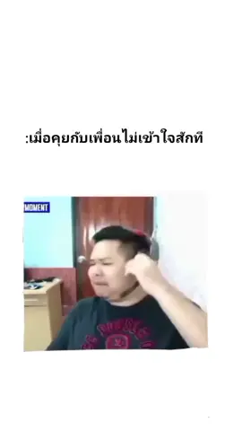 #มีมมาลีสวยมาก #มาลี #มาลีสวยมาก #มาลีสวยมากx2 #ต๊อดติ 