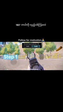 Classic မှာ Pro players တွေ ကျင့်သုံးလေ့ ရှိတဲ့ Setting, Quick button တွေ♥️🔥 #pubgmobile #pubgmyanmar #pubgsetting #foryoupage #thinkp4youdo #pubg #luwwist #PUBGMOBILE #viral #foryou #fyp #fourfingers 