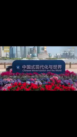 Highlights of the #LantingForum on Chinese Modernization and the World in 36 seconds.