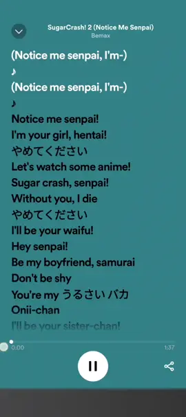 Sugarcrush! 2 -Bemax @Cvan #music #spotify #fyp 