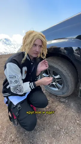 Кто лучший общорщик по вашему мнению? 😏😄 #настятуман #авто 