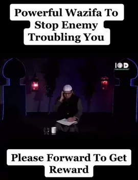 protection from enemy's #wazifadua #bestwazifa #powerfulwazifadua #protectiondua #powerfuldua #muftisirajsaleh #islamic_video #duaa 