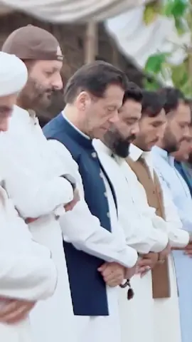 Eid namaz .imran Khan...#lahore #500k #LaysEverywhere #grow #fyp #foryou #babarkhan9798 @PTI OFFICIAL @Sid Mr. Rapper🔥 @Billu Dgk @VELLA CHORA 
