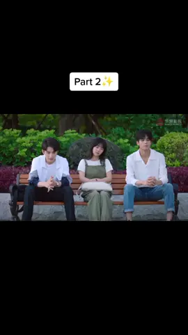 #lingxiao #lijianjian #heziqiu #goahead #chinesedrama 