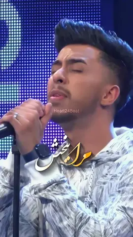 Mara Bebakhsh #mansoorjalal #afghanstar #heart24beat #viral 