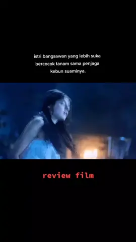 yang ini lebih heeh deh kyknya😄 #filmsemi  #reviewfilm  #fypシ 