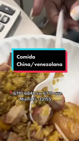 Comida china venezolana a un excelente precio aqui les dejo este #memetips 