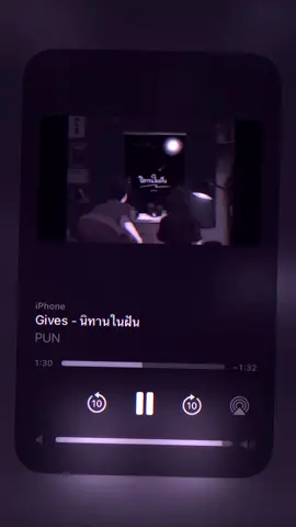 🥹🤍🎧 #นิทานในฝัน #เธรดเพลง #fypシ #itśmefxöm🤍🐔 