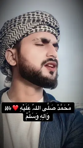 We love Allah&Muhammad PBUH more then anything ❤️❤️❤️