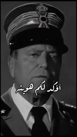 #عمر_المختار  #اسد_الصحراء_وشيخ_الشهداء  #تصميم_فيديوهات🎶🎤🎬 