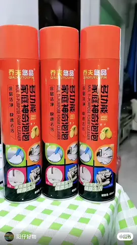 #foamcleaner #cleaningshoes #cleaningsofa #cleaningcar 