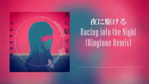 Racing into night - Iphone ringtone remix #ringtone #ringtones #ringtoneiphone #ringtoneiphoneremix #racingintothenight #xuhuong2023tiktok❤️🌈✔️ #fyp #xuhuong #xh #nhacchuongiphone 