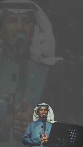 # تحملت اكون غلطان