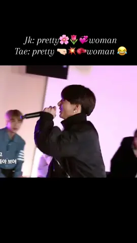 Iconic😂🥰🫶🏻 #bts #taehyung #jungkook #kpopfyp #fyp #kpop 