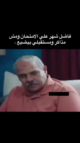 #boudy_ellozy🦅 