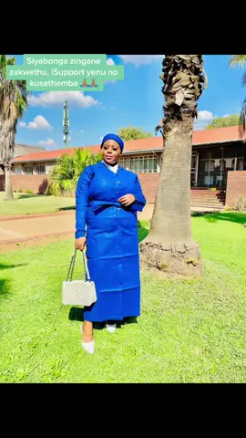 Kubo bonke abasethembile, basibekezelela ,emaphutheni salungisana, sithi nje siyabonga bazalwane. Uzayoni owethu , ubuyoni buhle, asiyibambeni nje siyiphile lento sibebahle. Inhlanzeko kuphela🙌🏽🙏🏽❤️ ukukhonza akuphelile ke ngo Gudi😅 asithungiseni labo green no blue, namaJazi okukhuleka bangcwele sibe clean and neat sikhonzile . ☎️: 0676791446 @Qhuh Phumelela Hleng  #SAMA28 #fyp #ubuyoni #zayoni #inhlanzeko #ezasezionosgegeoriginal #churchtiktok #zion #clothing #fypviral #music #LiveBetterWithCapitec #umthungi #soweto 