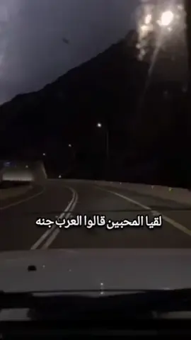 دان حضرمي.. 