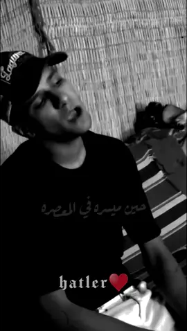 #عصام_صاصا_الكروان #عصام_صاصا #fyp حًيَنِ مًيَسِؤهّ ❤️‍🩹🎧