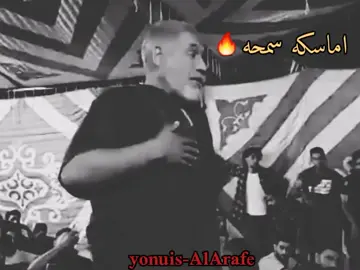 #سبها_ليبيا_الجنوب_الليبي 