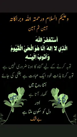#pageforyou_🔥trending❤️video #pageforyou_🔥viral #pageforyou_🇵🇰🇺🇸 