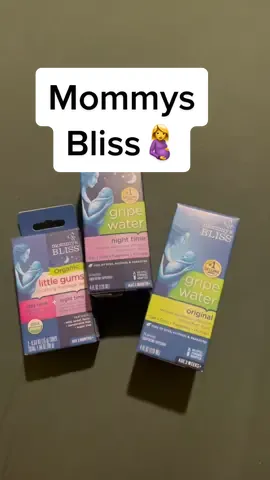 promo code for 20% off (ESSENTIALS2) #mommysblissgiftedme #mommysbliss @mommysbliss 