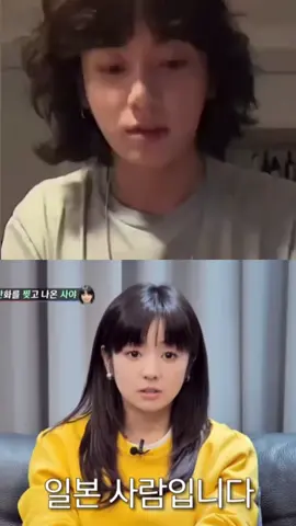 Mirip banget😭 #jungkook #hiraisaya 