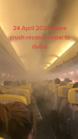 nepal to dubai plan crush records  24 April 2023 🙏🙏 real act #viral #ff_tiktok #real 