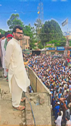 Swat Olasi Pasoon Strike Kabal chwak #wewantpeace 