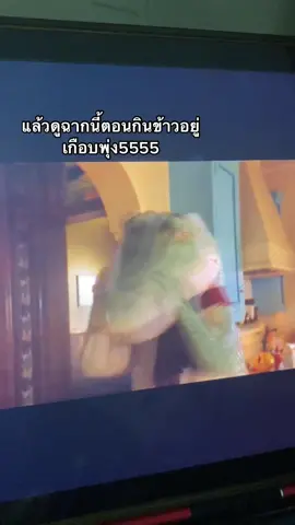 เอ็นดูวว #netflix #ไลล์จระเข้ตัวพ่อหัวใจล้อหล่อ #หนังน่าดู #ฉากนี้ฮาดี 