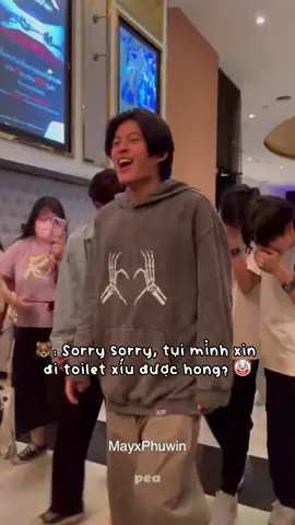 Nếu bạn khum ngại thì người ngại khum phải bạn là có thiệc nha 🤡🤡🤡 Anh Pòn không chỉ dẫn đầu mà còn tự tin la to nhất nữa =))))))))))) #pondphuwin #ปอนด์ภูวินทร์ #fyp #ppnaravit #phuwintang #รักแรกโคตรลืมยากFirstPremiere #perthtanapon #promxx #ᩏꫀꪖ  
