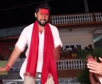 #craze #election #by-election #rabi #rabilamichhane #chitwan #chitwan_muser #jayaghanti🔔🔔 #changetheleader #fyp #trending #timechanges #setisfying #newtrend #dance 