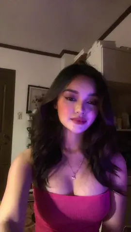 when ure looking in my eyes 🫠