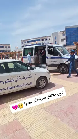#cheb_lotfi #foryou #fyp #بريكة #باتنة #الجزائر #الحبس_للرجال_ربي_يطلق_سراحهم_نشاله💔 
