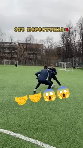 📹 САМЫЕ ЛУЧШИЕ ФИНТЫ/ИХ ИСПОЛЬЗУЕТ НЕЙМАР🇧🇷 → 👤 #ArtPo17  #footballtiktok #финты #реалмадрид #футболист #неймар 