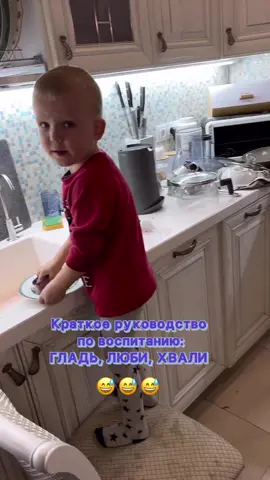 #уважение #респект #украина #франция #чечня #уса #кавказ #армения #молдова #казахстан #турция #беларусь #россия #тикток #рекомендации #любовь #германия 