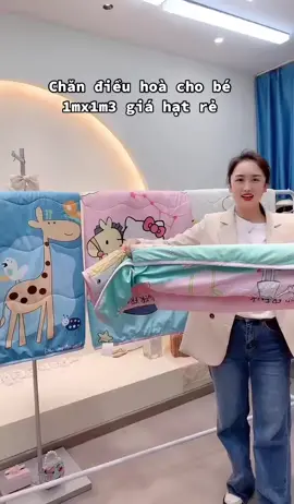 Chăn cho bé #review #unboxing #changagoidem #chieudieuhoa #mevabe #beyeu 